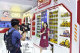 Tiger Head Battery Products Recognized as Guangdong Famous and High-Tech Products, Tiger Head Battery Company Awarded as the Leading Enterprise and Advanced Technology Innovation Enterprise of the Provincial Battery Industry Association