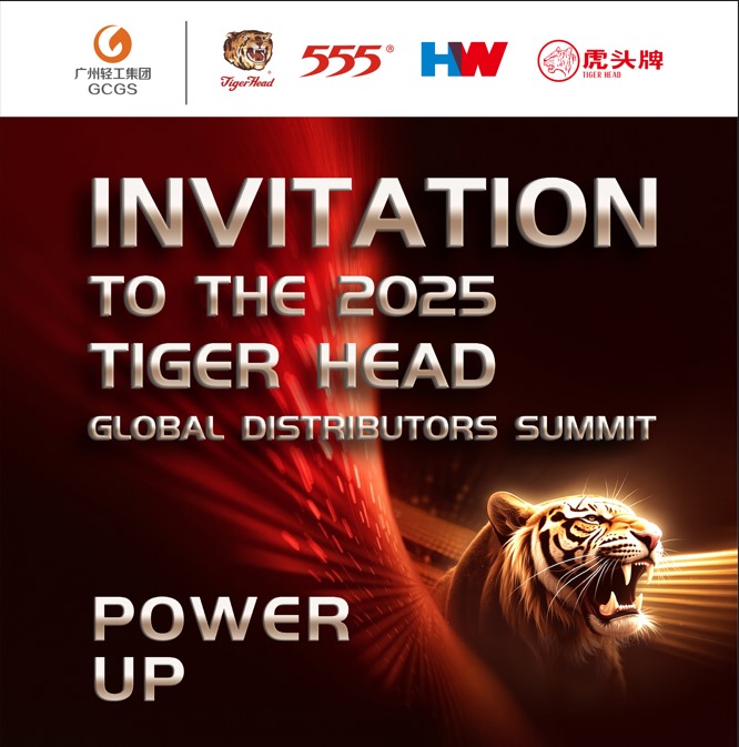 Invitation to the 2025 Tiger Head Global Distributors Summit