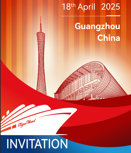 INVITATION_Tiger Head Battery Group Global Distributors Conference