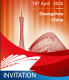 INVITATION_Tiger Head Battery Group Global Distributors Conference