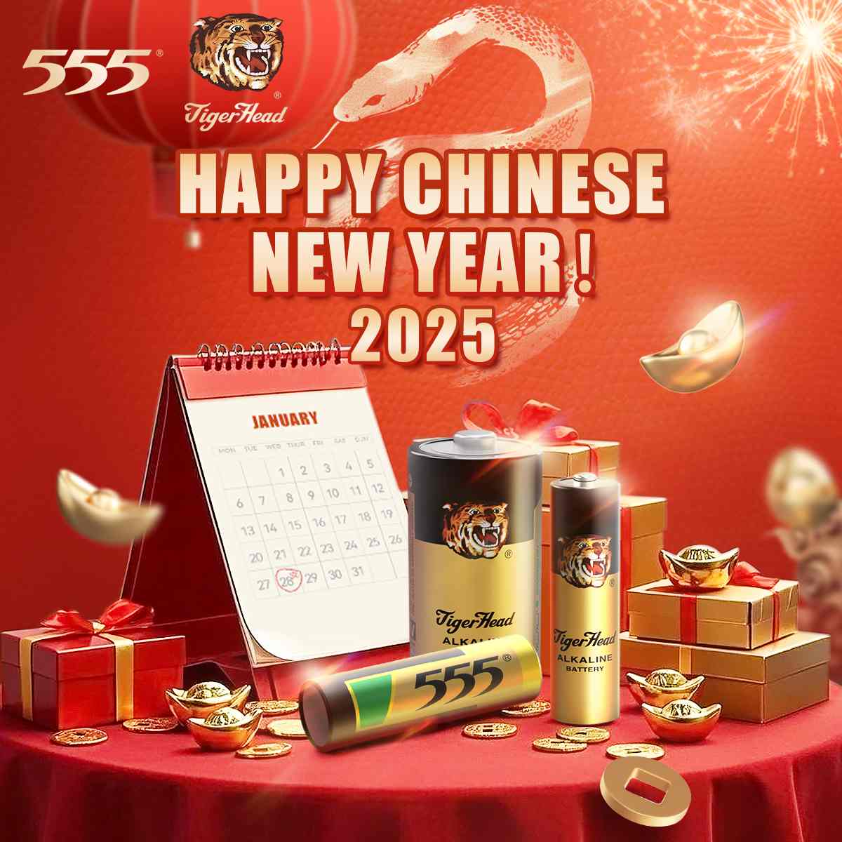 Tiger Head Battery Group Holiday Notice for the Spring Festival 2025 (Year of the Snake)