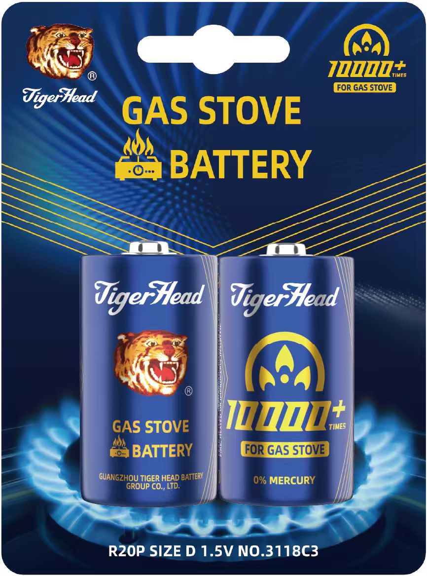 Tiger Head Gas Stove Batteries D Size R20P