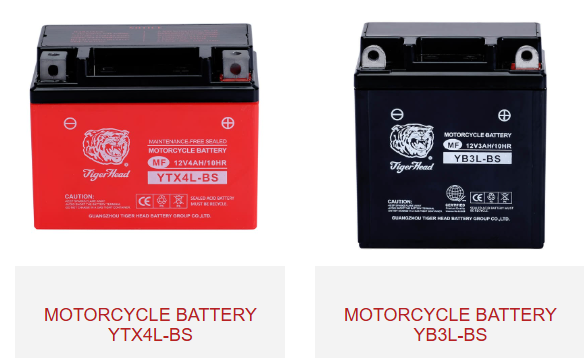 motorcycle-battery-yb3l-bs and ytx4l-bs