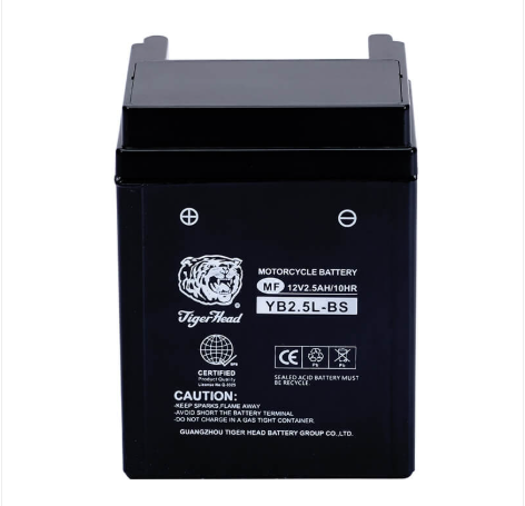 motorcycle battery yb2.5-bs