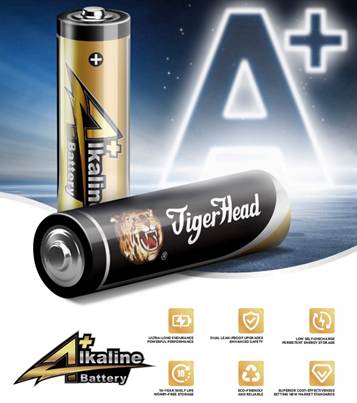 alkaline batteries in tiger head