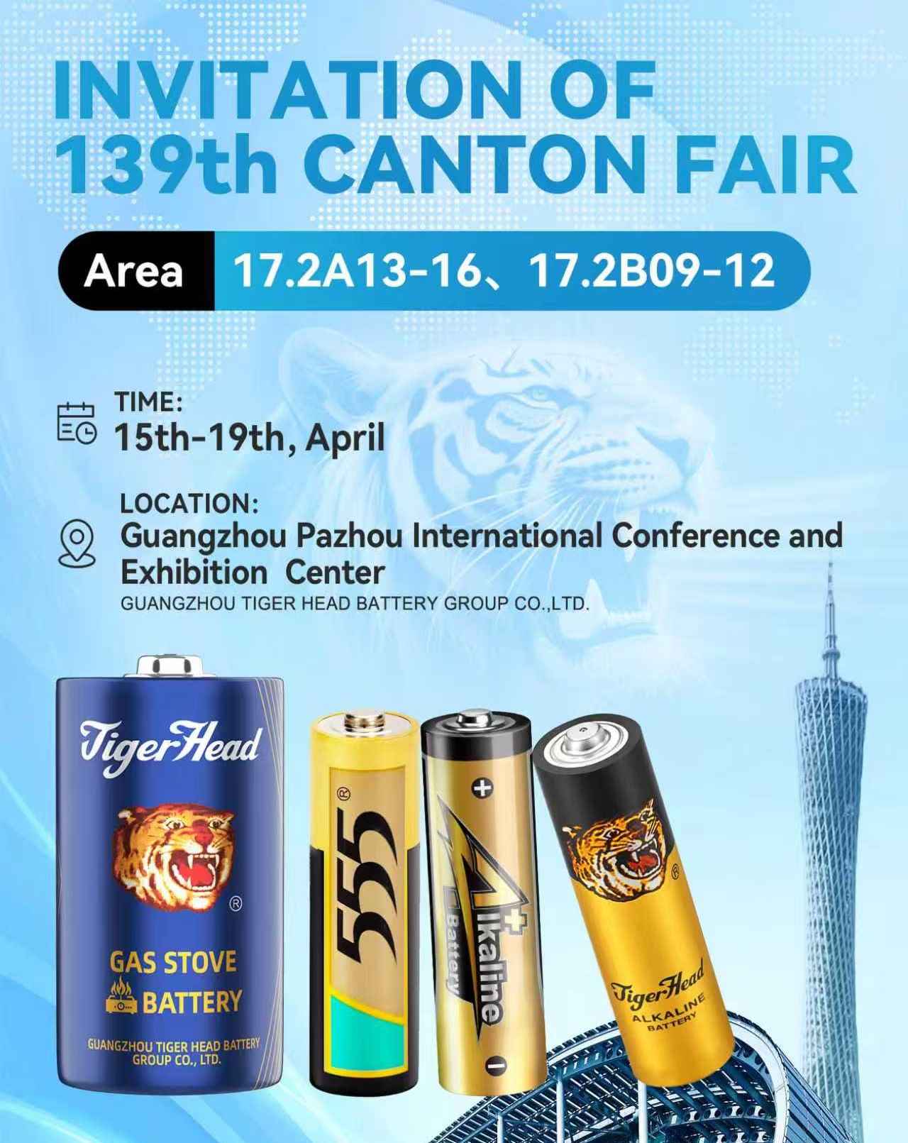 Tiger Head Battery Group, a Leading Battery Manufacturer, to Showcase Alkaline, Car Batteries and VRLA Battery Innovations at the 139th Canton Fair