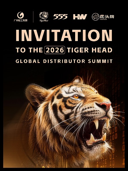 Invitation to the 2026 Tiger Head Global Distributor Summit