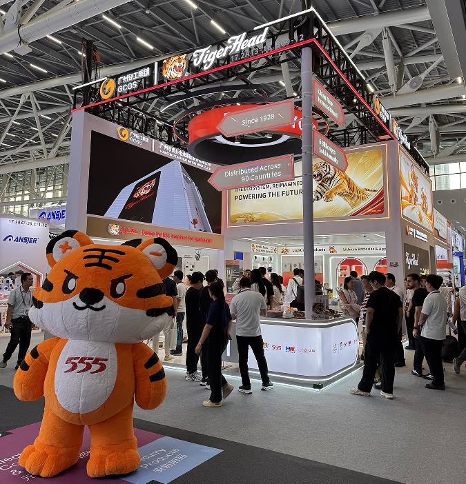 tiger-head-battery-140th-canton-fair (9)